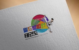 #태권도로고 #태권도장로고
#태권도로고디자인제작 #태권도일러스트 
#태극마크 #태극마크로고 

#디엠문의 또는 카톡 '디자이너타미' 검색
,
#로고 #로고디자인 #로고제작 #로고디자인제작 #로고제작문의 #로고스타그램 #로고문의 #로고디자이너 #로고작업 #로고의뢰 #로고디자인회사 #기업로고 #프랜차이즈로고 #브랜드로고디자인 #브랜드로고 #포스터디자인  #brandrogo #companylogo #korealogo #태권도로고제작 #태권도로고디자인 #태권도로고전문 #태권도캘리그라피로고

*음각은 실제파일에 적용되지 않으며 사진은 인쇄시 예시임으로 이미지 디자인만 참고하세요