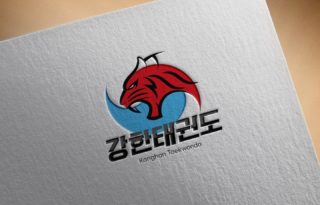 #태권도로고 #태권도장로고
#태권도로고디자인제작 #태권도캘리그라피
#태극마크 #태극마크로고 #태권도복로고

#디엠문의 또는 카톡 '디자이너타미' 검색
,
#로고 #로고디자인 #로고제작 #로고디자인제작 #로고제작문의 #로고스타그램 #로고문의 #로고디자이너 #로고작업 #로고의뢰 #로고디자인회사 #기업로고 #프랜차이즈로고 #브랜드로고디자인 #브랜드로고 #포스터디자인  #brandrogo #companylogo #korealogo #태권도로고제작 #태권도로고디자인 #태권도로고전문

*음각은 실제파일에 적용되지 않으며 사진은 인쇄시 예시임으로 이미지 디자인만 참고하세요