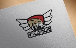 #태권도로고 #태권도장로고
#태권도로고디자인제작 #태권도캘리그라피
#태극마크 #태극마크로고 #태권도복로고

#디엠문의 또는 카톡 '디자이너타미' 검색
,
#로고 #로고디자인 #로고제작 #로고디자인제작 #로고제작문의 #로고스타그램 #로고문의 #로고디자이너 #로고작업 #로고의뢰 #로고디자인회사 #기업로고 #프랜차이즈로고 #브랜드로고디자인 #브랜드로고 #포스터디자인  #brandrogo #companylogo #korealogo #태권도로고제작 #태권도로고디자인 #태권도로고전문

*음각은 실제파일에 적용되지 않으며 사진은 인쇄시 예시임으로 이미지 디자인만 참고하세요