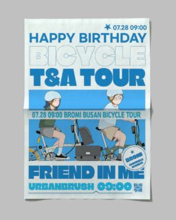 #자전거여행 #자전거여행포스터 #브롬톤포스터
#브롬톤라이딩 #브롬톤라이딘포스터

#디엠문의 또는 카톡 ’디자이너타미‘ 검색
,
#로고 #로고디자인 #로고제작 #로고디자인제작 #로고제작문의 #로고스타그램 #로고문의 #로고디자이너 #로고작업 #로고의뢰 #로고디자인회사 #기업로고 #프랜차이즈로고 #브랜드로고디자인 #브랜드로고 #포스터디자인  #brandrogo #companylogo #korealogo 

*음각은 실제파일에 적용되지 않으며 사진은 인쇄시 예시임으로 이미지 디자인만 참고하세요