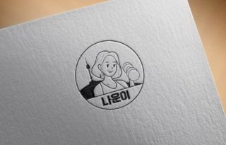#인플루언서캐릭터
#여성캐락터제작 #캐릭터제작
#유튜버캐릭터

#디엠문의 또는 카톡 '디자이너타미' 검색
,
#로고 #로고디자인 #로고제작 #로고디자인제작 #로고제작문의 #로고스타그램 #로고문의 #로고디자이너 #로고작업 #로고의뢰 #로고디자인회사 #기업로고 #프랜차이즈로고 #브랜드로고디자인 #브랜드로고 #포스터디자인  #brandrogo #companylogo #korealogo #캐릭터의뢰 #캐릭터로고

*음각은 실제파일에 적용되지 않으며 사진은 인쇄시 예시임으로 이미지 디자인만 참고하세요